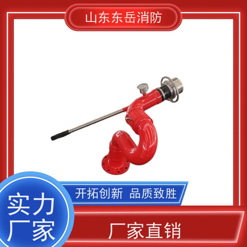 304不锈钢消防炮 固定式消防水炮生产厂家提供PS8/40W-S型号 手轮式