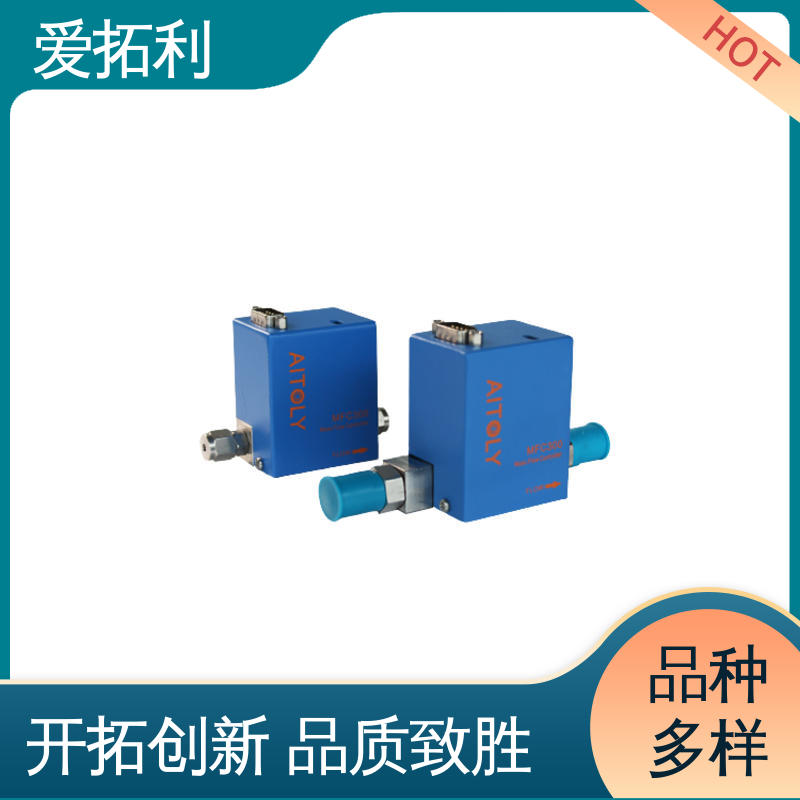 爱拓利 气体数显流量控制器 工艺高纯 可定制 服务优先 客户至上
