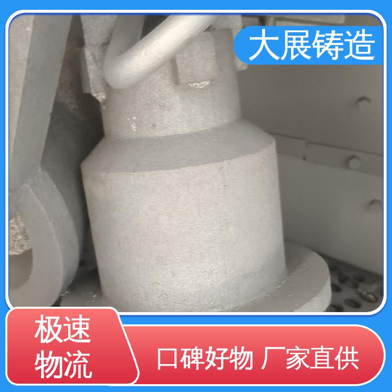 大展供应 不锈钢精密铸造 球墨铸件 各种机械零部件