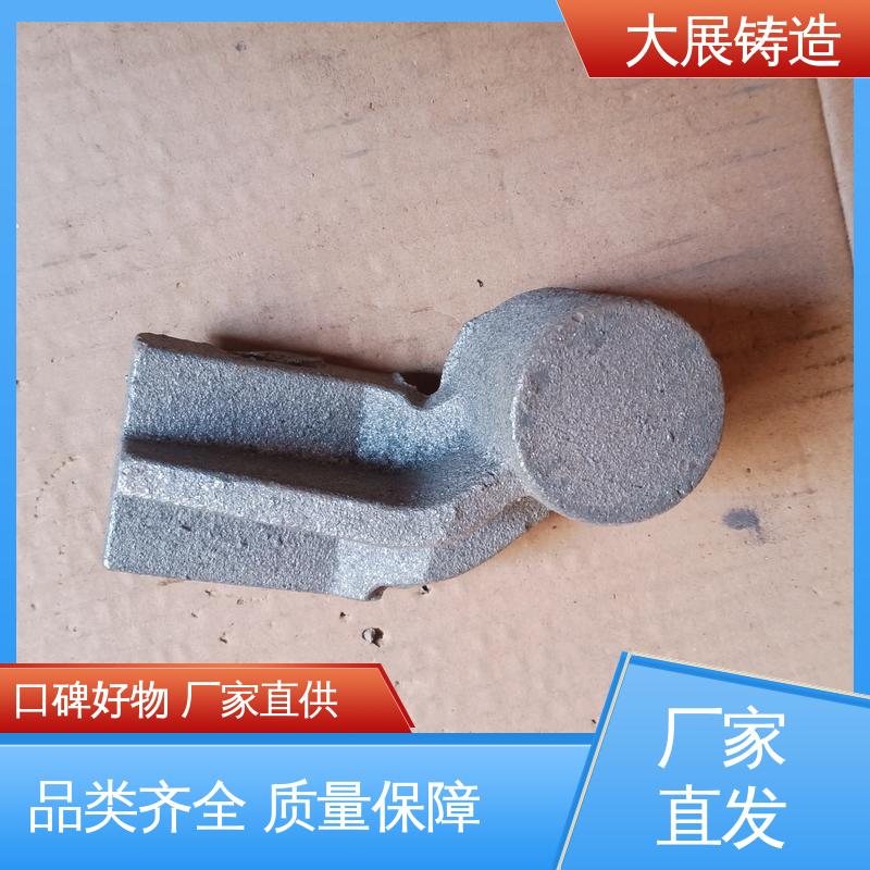 联轴器 铸铁地板砖耐高温 开模加工五金机械配件 大展铸造