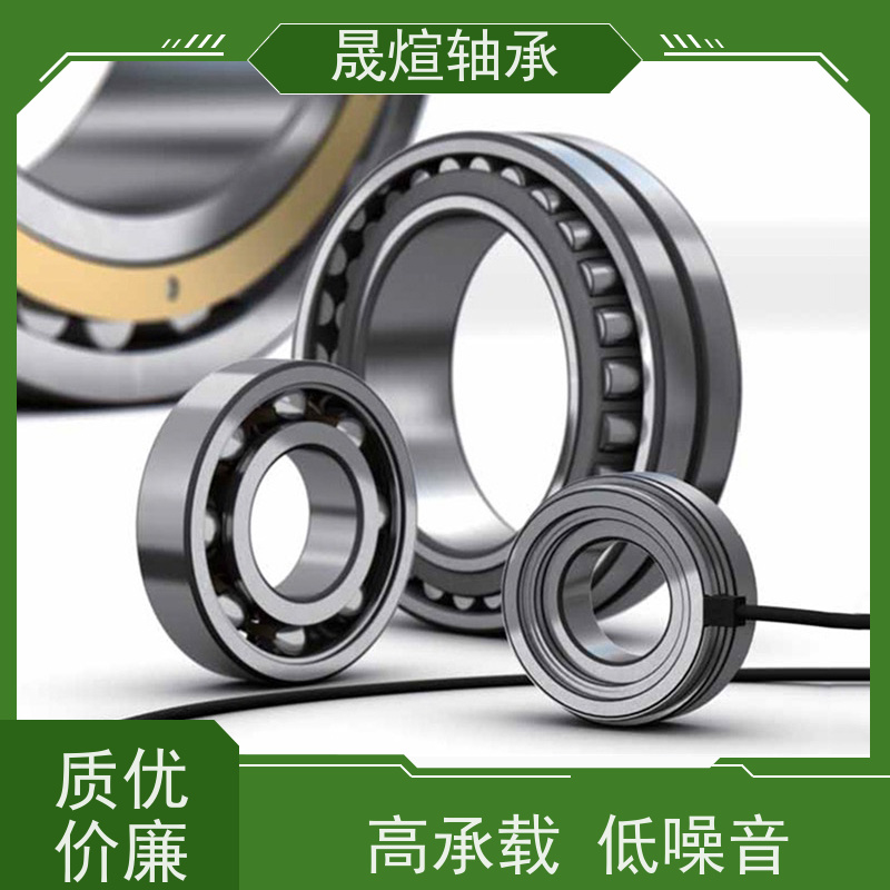 22317EAE4C3 NSK耐高温轴承 易于安装 耐多尘 能够承受较大负荷