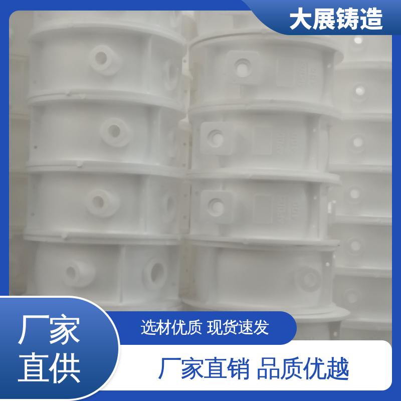 开模加工五金机械配件 内滑块 精密铸件 机床轴承 大展供应
