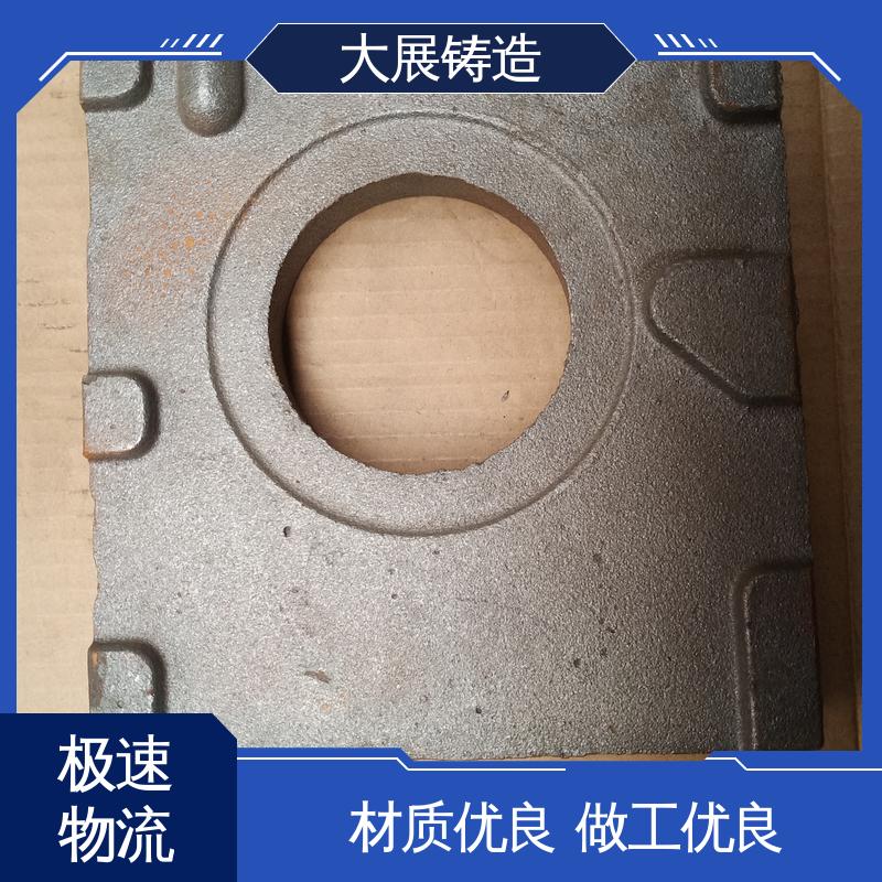 球铁铸配件 QT500耐磨 底座工作台铸造 大展供应
