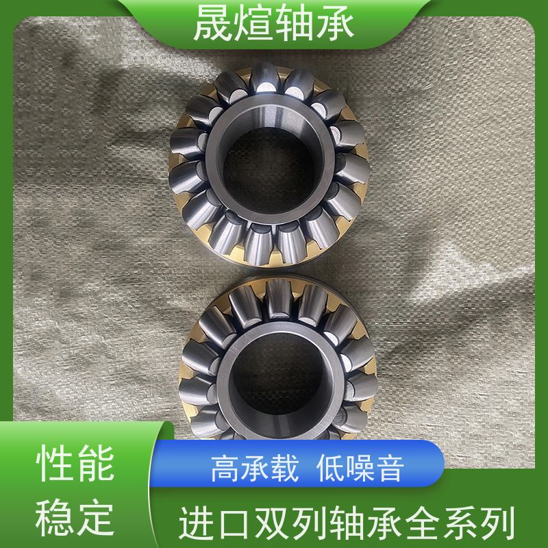 2306TV 佛 山轴承 低温升 寿命长 防水防尘耐脏污