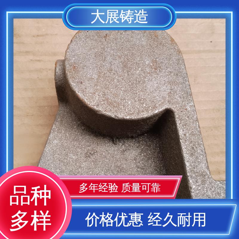 精密铸件 球铁铸配件 铣床底座机械加工 大展铸造