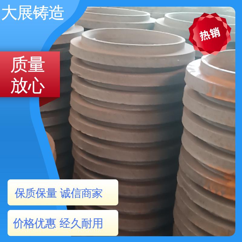 各种机械零部件 树脂砂工艺 球铁铸配件 大展铸造