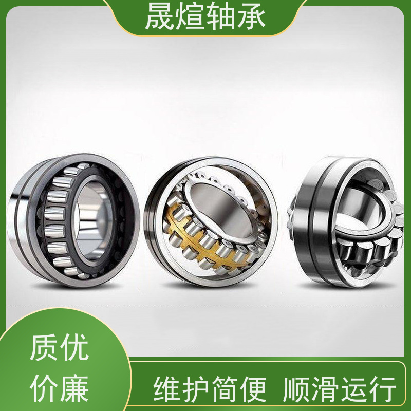 23084BK.MB.C3 不锈钢轴承 运行平稳 密封性好 高转速 高承载
