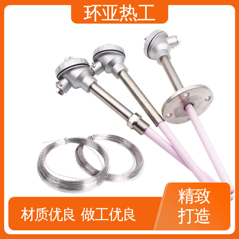 环亚 品牌 不锈钢管 烧结光亮炉 高温S型B型R型铂铑热电偶