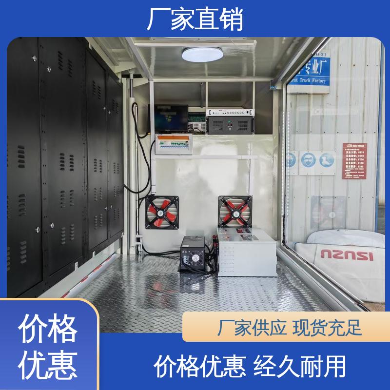 画面清晰 可移动屏幕车 流动舞台车 可根据需要定制 福田领航