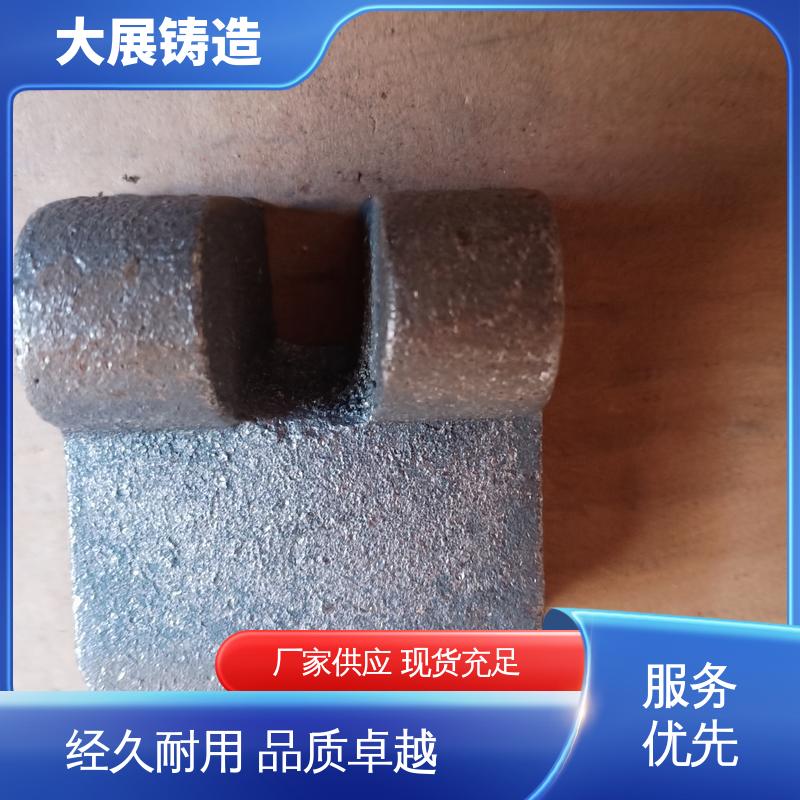 机床活动座 各种机械零部件 车床主轴箱 大展铸造