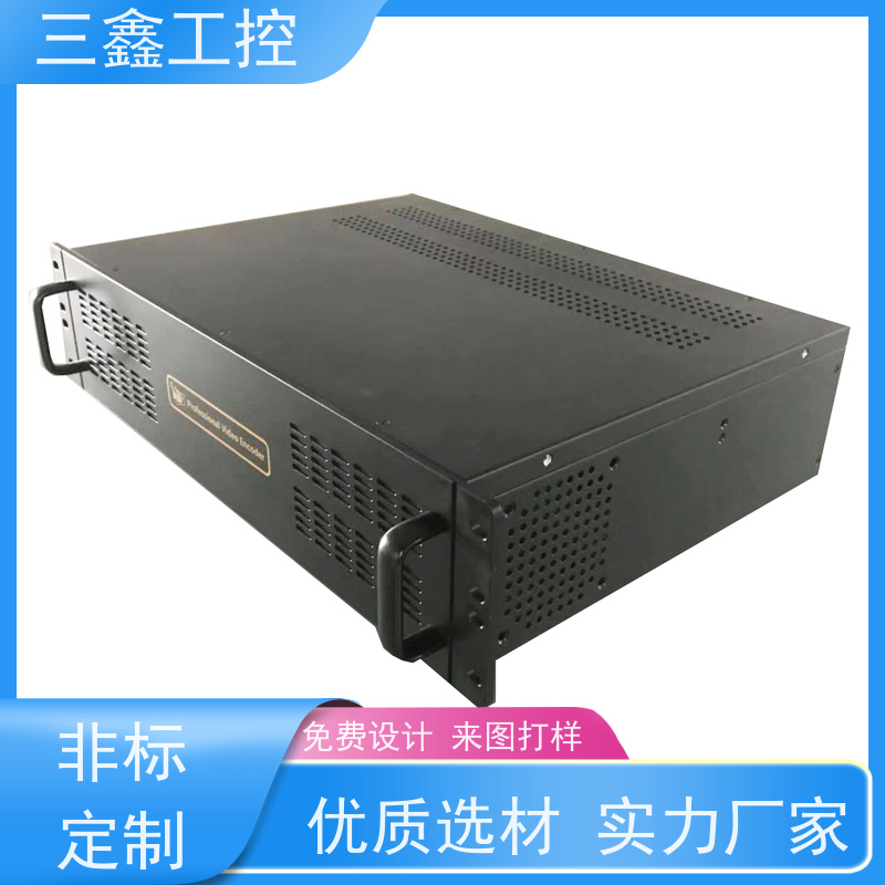 深 圳三鑫嵌入式工业铝机箱 室外机柜 可按色版订做