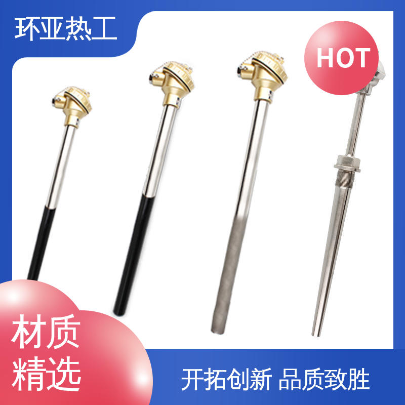 环亚 采购 合金材料 流化床式锅炉 K型高温耐磨热电偶