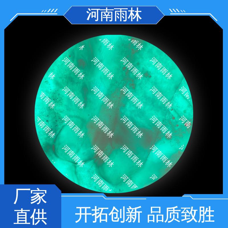 雨林教育 实验标本 售后无忧 一对一质检 源头工厂