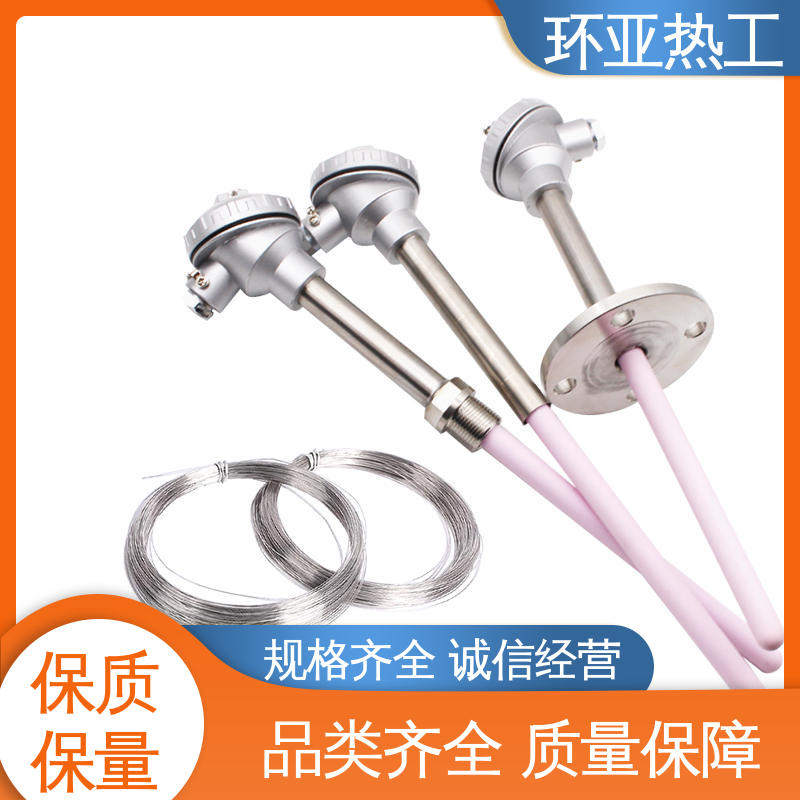 高温S型B型R型铂铑热电偶 WRR B分度号 公司 实验炉 环亚