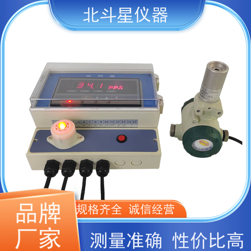 北斗星仪器 人防工程通风口 化学毒剂报警器 接线图 厂家匠心打造