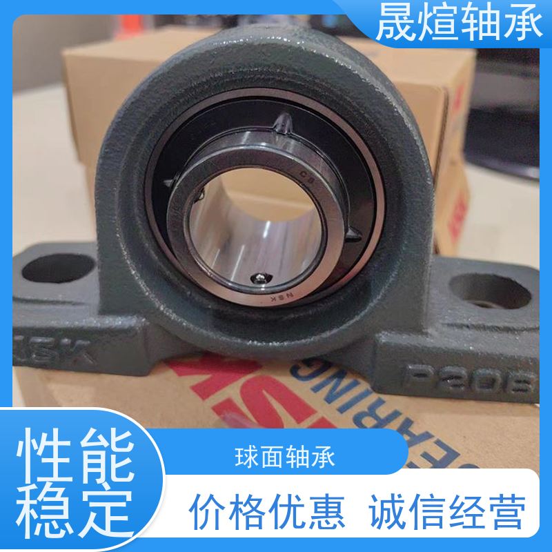  UCFL207 FAG佛 山轴承 耐潮湿 可用于交通工具领域