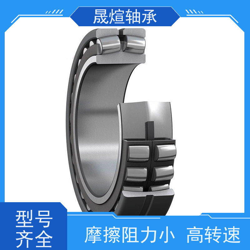  2318K.M.C3 佛 山轴承 品质优良 支持加工 可用于矿山、冶金、机械等