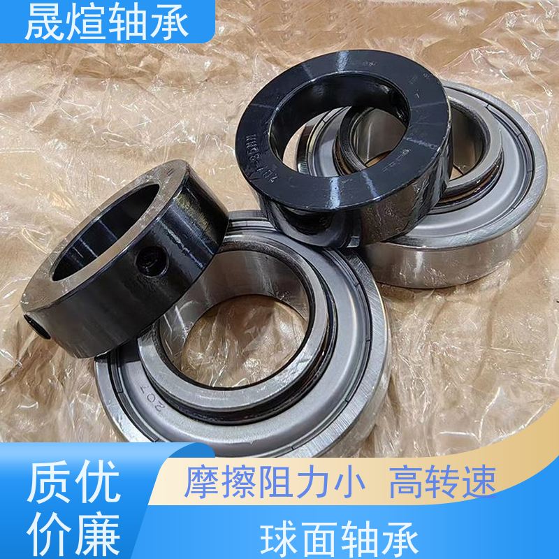 FAG SB207 LK进口轴承 结构简单 使用方便 高转速 高承载