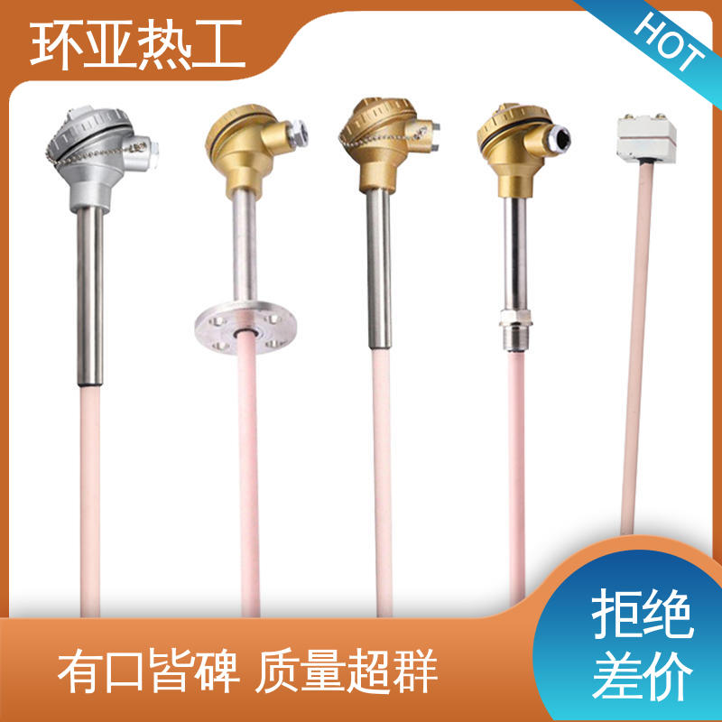 环亚 高温S型B型R型铂铑热电偶 WRQ R分度号 玻璃厂 厂家