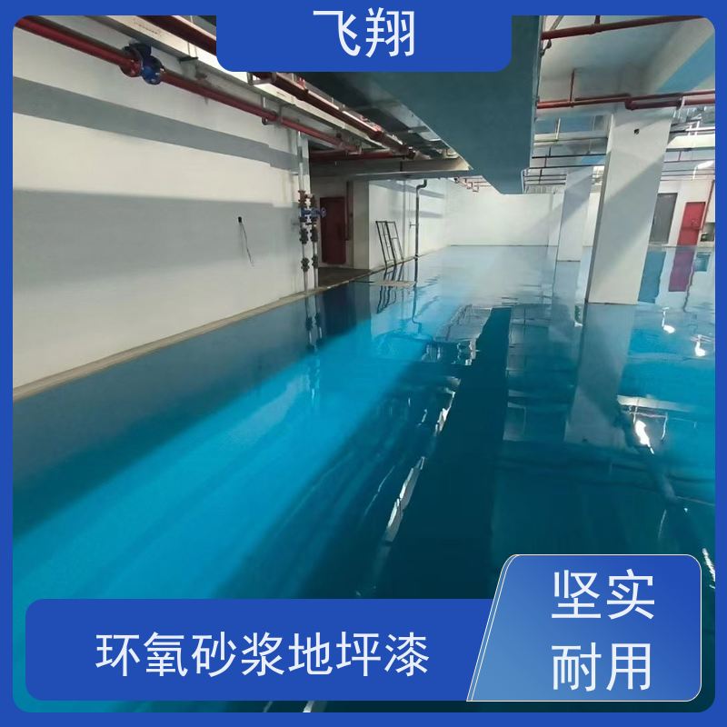 南山区南头 粤海 桃源环氧树脂地坪漆 抗压耐磨 自流平漆 供货及时