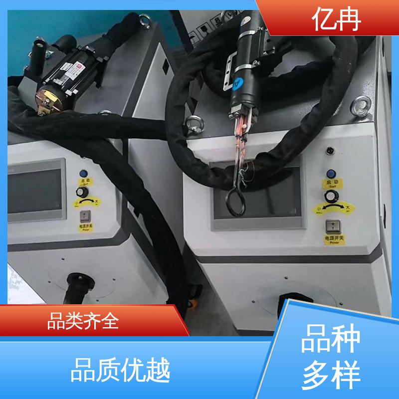 亿冉 精确控制 手持感应加热机 精准控温 用于机械制造