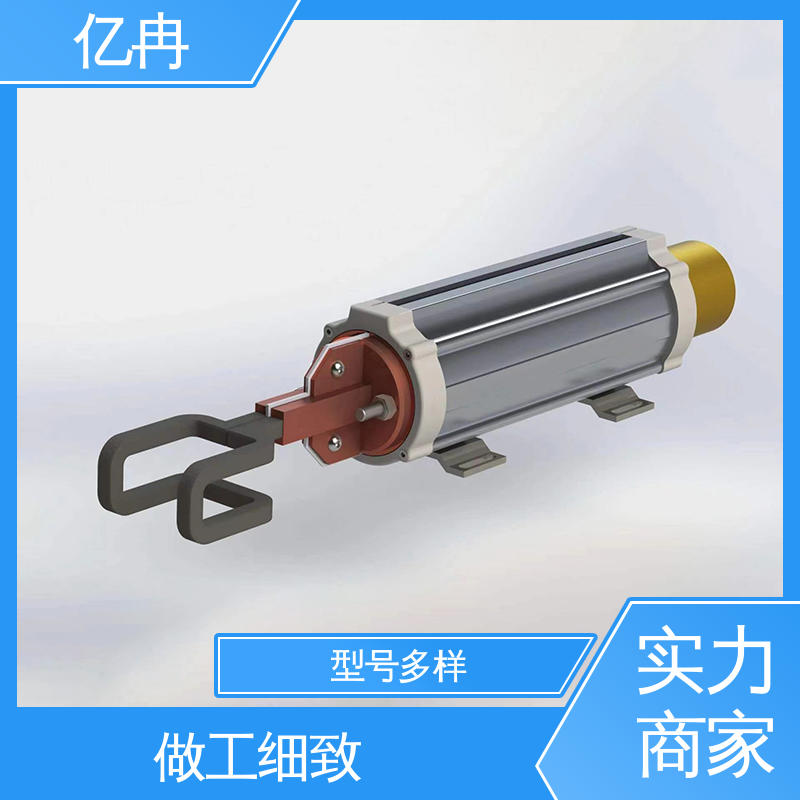 亿冉 精确控制 手持感应加热机 精准控温 用于机械制造