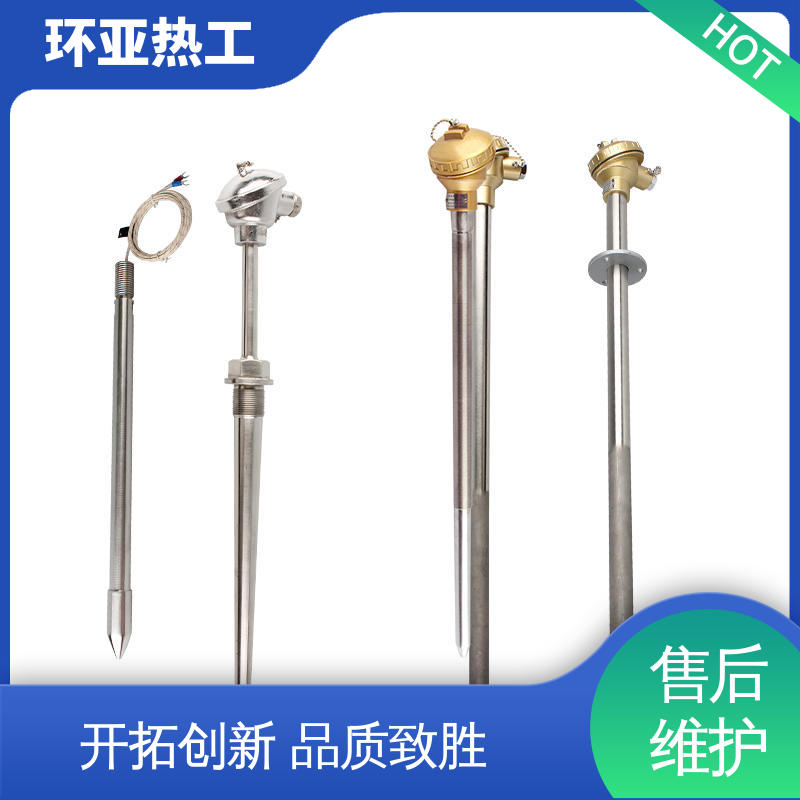 K型高温耐磨热电偶 输煤系统专用 厂家 钨钴合金 环亚