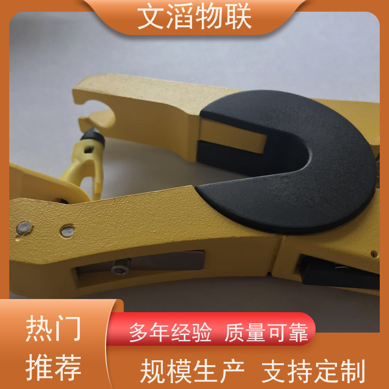 文滔 WT-XPE07超高频 猪耳标改写器 发货速度 支持定制