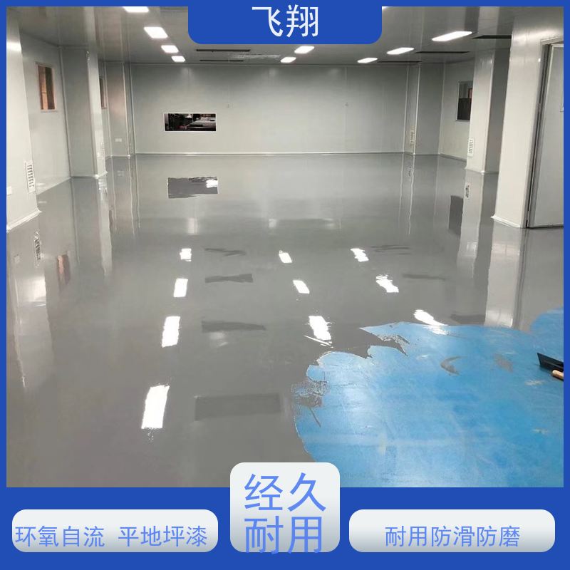 罗湖桂园 东湖 莲塘超耐磨地坪漆 车间厂房停车场 应用范围广