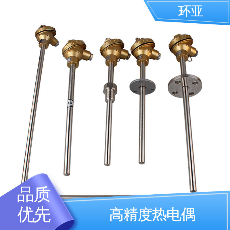 环亚 高温K型热电偶温度探头 活动法兰式 实验炉 采购