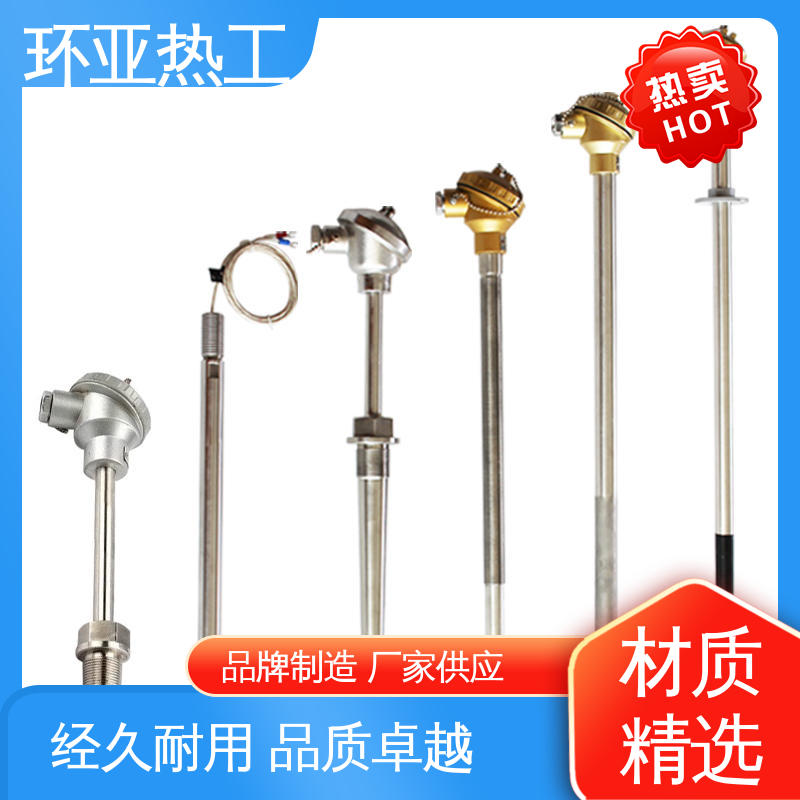 环亚 橡塑厂密炼机用 固定法兰式 厂家 K型高温耐磨热电偶