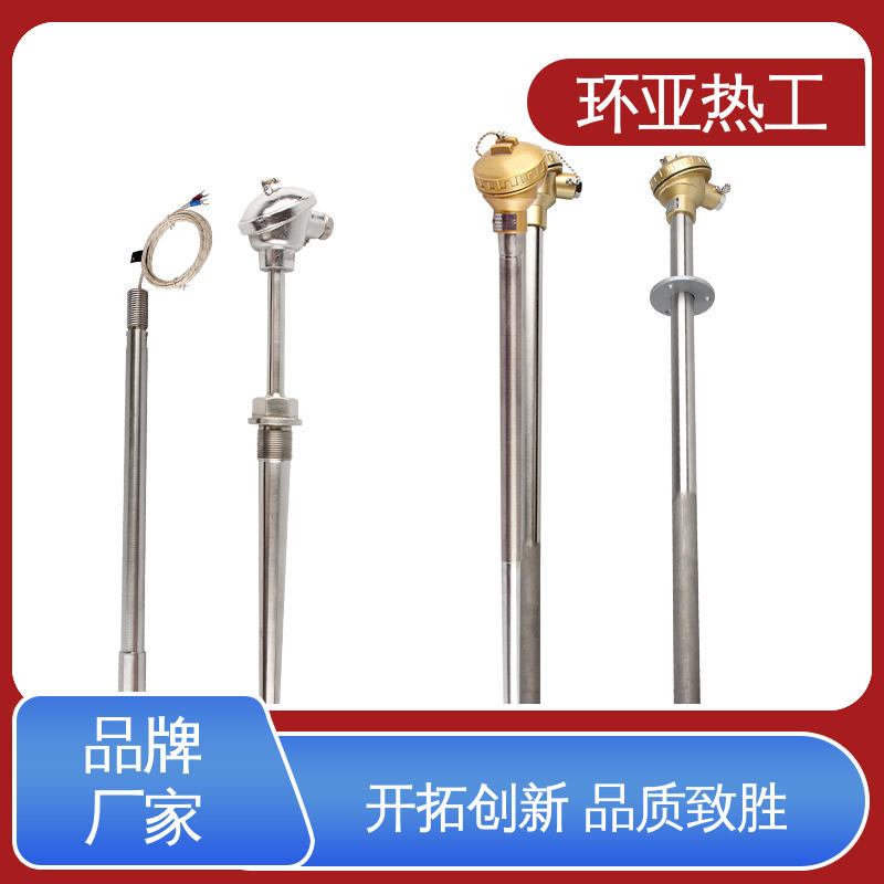 环亚 122/132 K型高温耐磨热电偶 订制 橡塑厂密炼机用