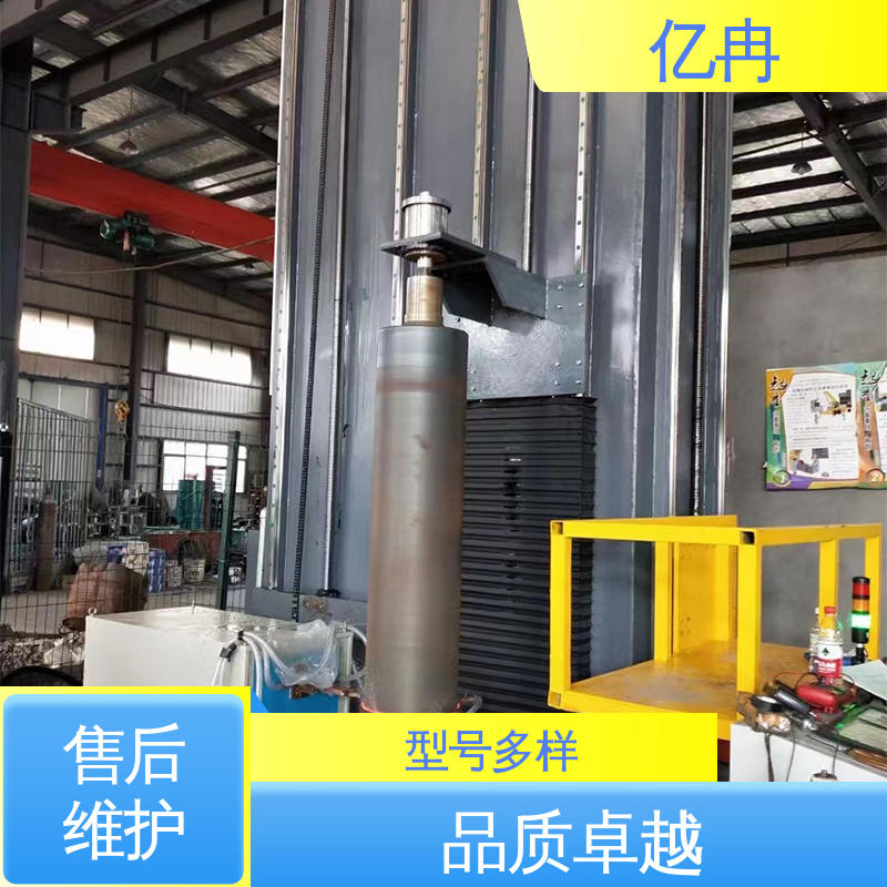 亿冉 支持定制 立式淬火机床 加热速度快 精度高