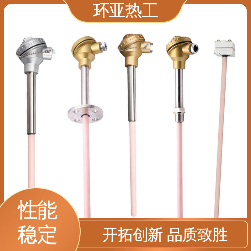 环亚 马弗炉 公司 高温S型B型R型铂铑热电偶 WRQ R分度号