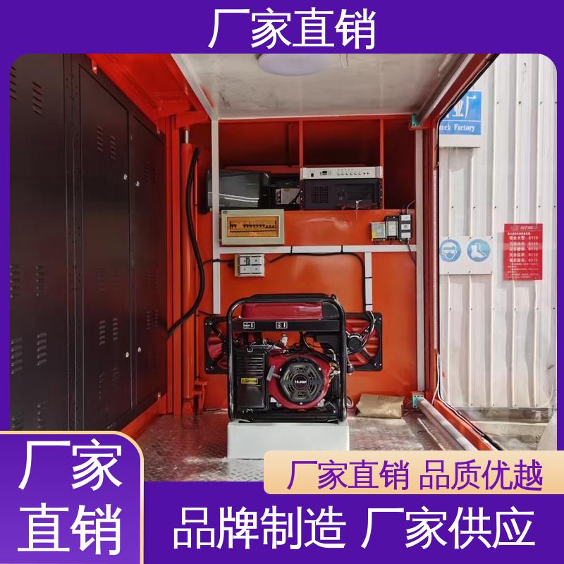 可根据需要定制 流动舞台车 画面清晰 多媒体宣传车 二手