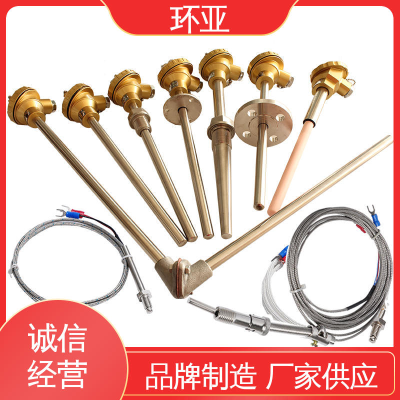 活动法兰式 装配式高温合金K型热电偶 品牌 铜水测温 环亚