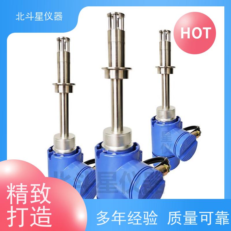 北斗星 全自动 焦油水分检测仪 专注技术 测量准确