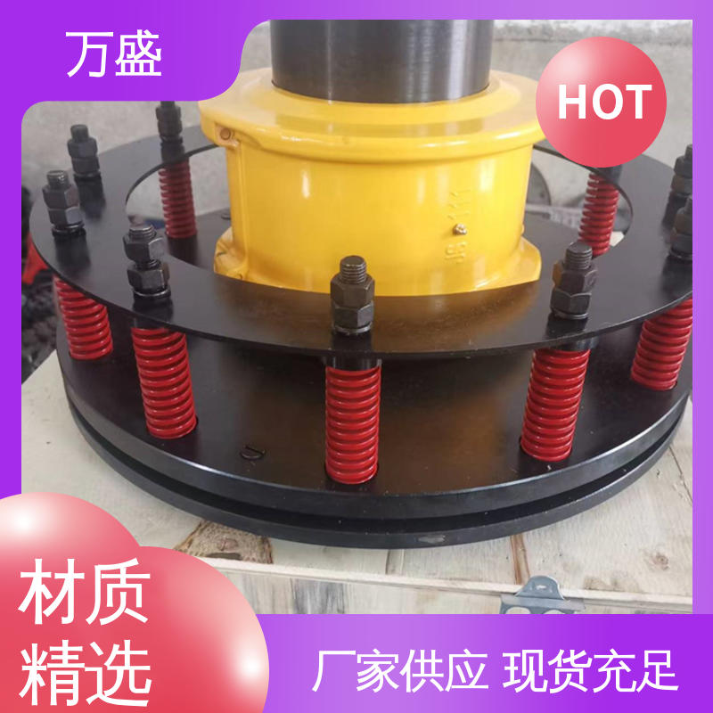 万盛 水平方向安装高速稳定 JS1蛇簧传动轴 靠背轮弹性联轴器