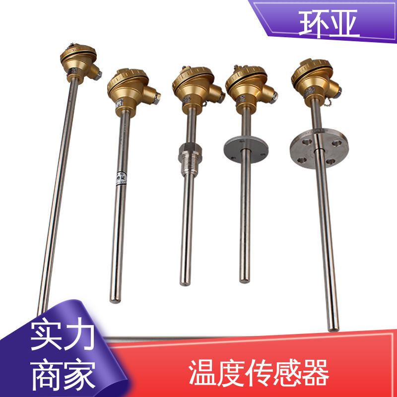 铜水测温 生产厂家 装配式高温合金K型热电偶 活动法兰式 环亚