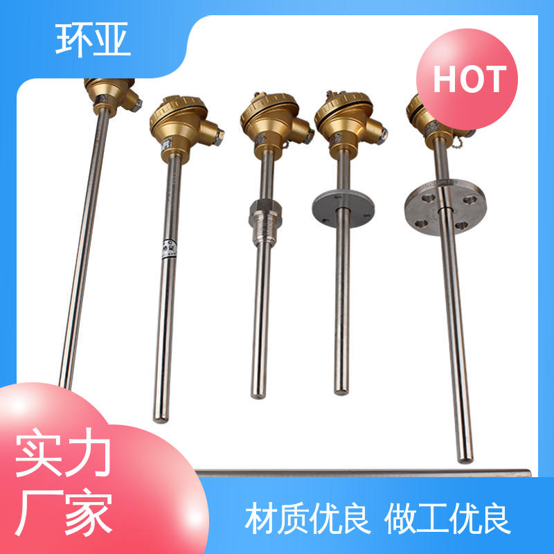 环亚 传感器棒 砖窑窑炉 高温K型热电偶温度探头 厂商