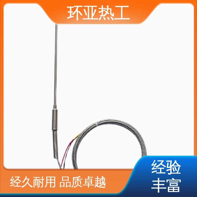 环亚 马弗炉 WRP S分度号 陶瓷 高温S型B型R型铂铑热电偶
