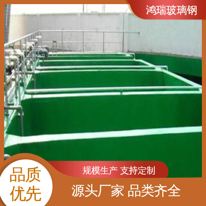 图6