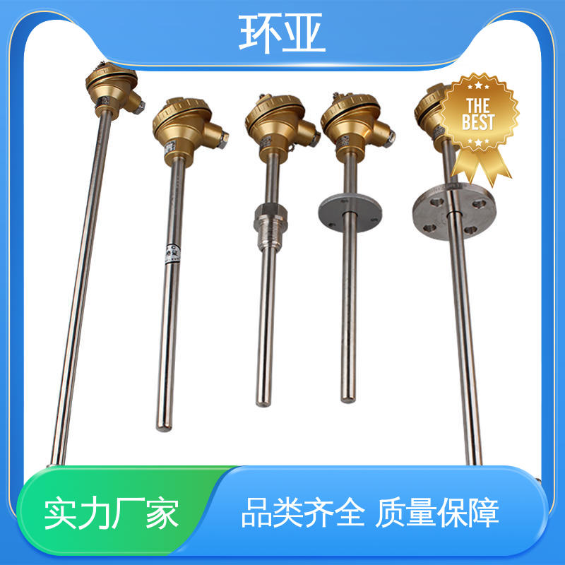 环亚 砖窑窑炉 采购 装配式高温合金K型热电偶 无固定式