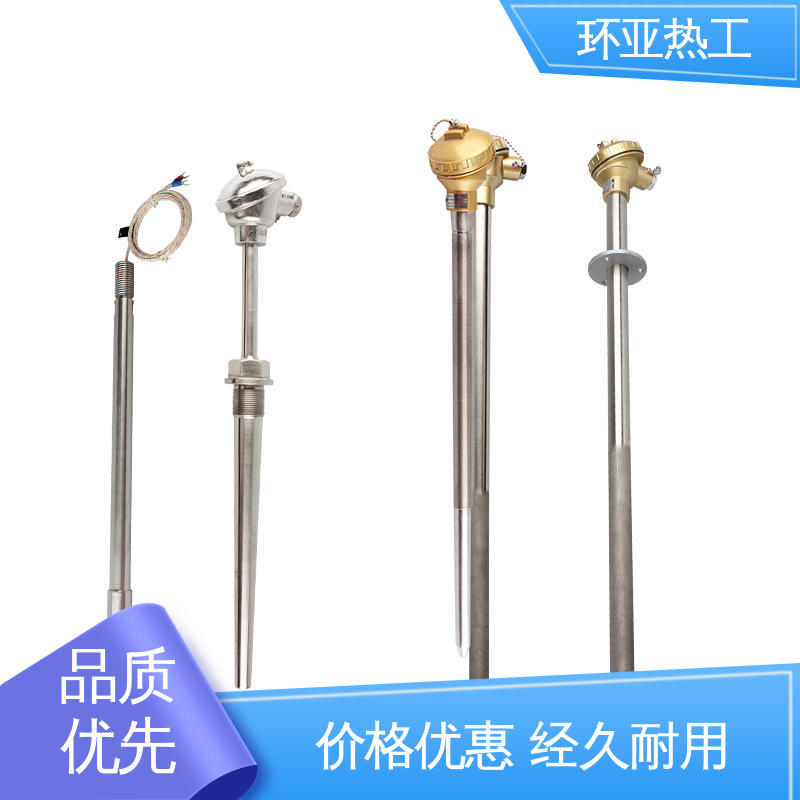 厂家 WENM-330 K型高温耐磨热电偶 轮胎橡胶厂专用 环亚