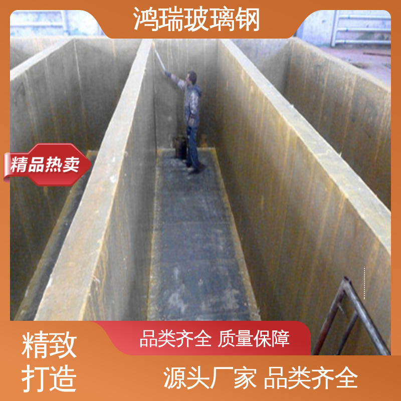 图6