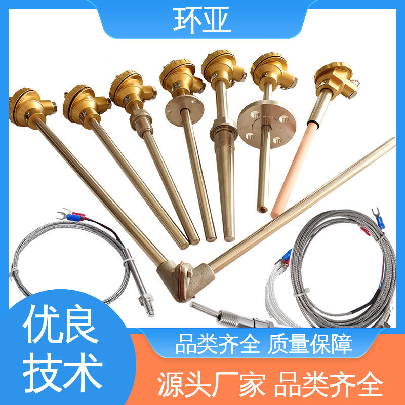 装配式高温合金K型热电偶 厂家 螺纹安装式 玻璃厂 环亚