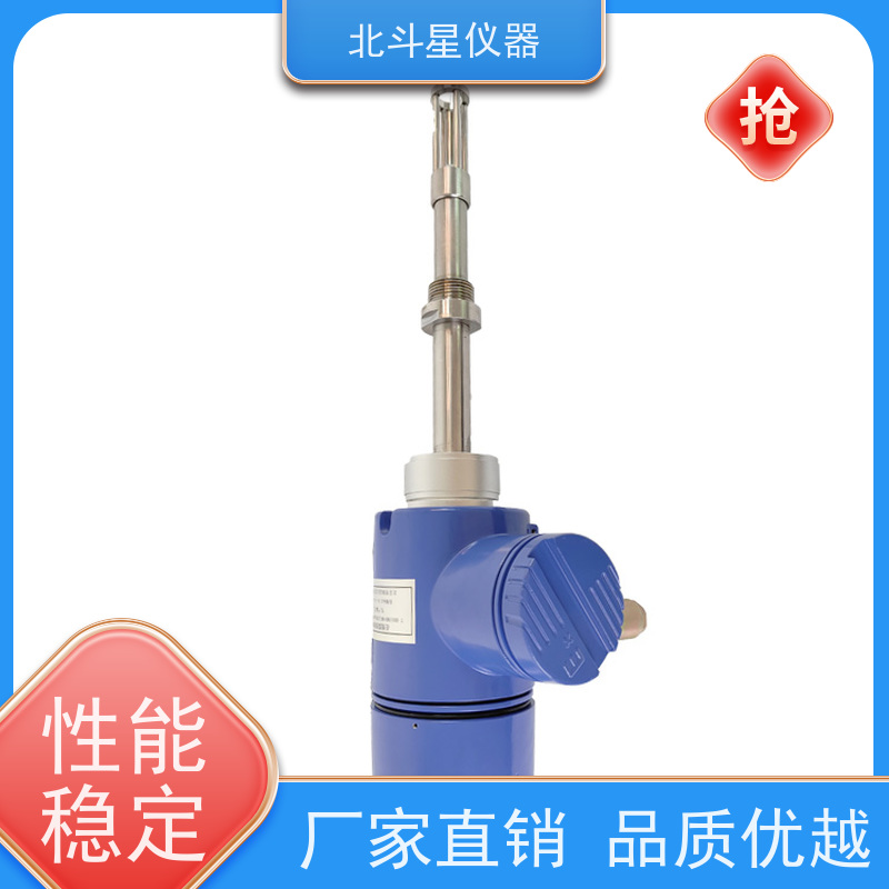 北斗星 在线式 水分含量检测方法 发货复检 质量保证