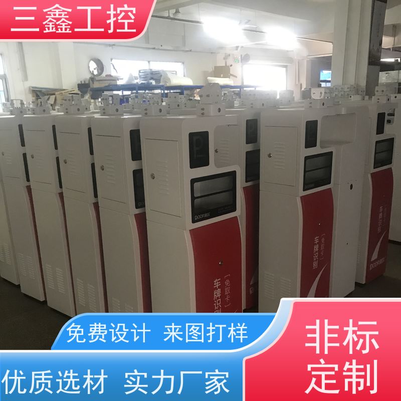 非标定制机架式DVR监控机箱 钣金外壳加工 可按色版订做