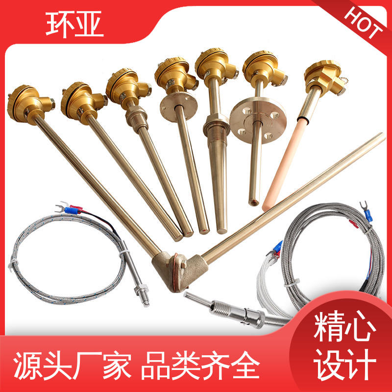 玻璃厂 传感器棒 厂家 高温K型热电偶温度探头 环亚