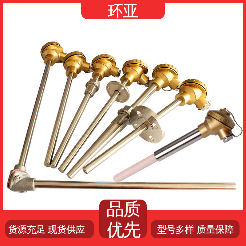 环亚 生产厂家 2520钢材质 工业盐浴炉专用 高温K型热电偶温度探头